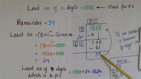 find smallest 4 digit number which is a perfect square